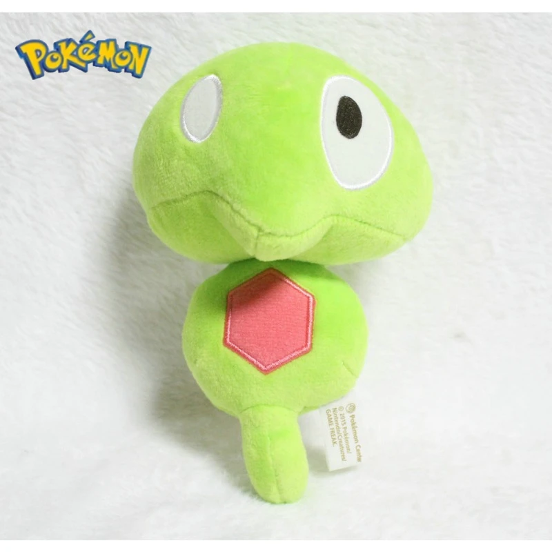 POKEMON Zygarde Plüschpuppe 15 cm Cartoon Anime Weiche Baumwolle Niedliche Zygarde Plüschtiere Deko Primal Form Mädchen Weihnachtsgeschenk Plüschtier