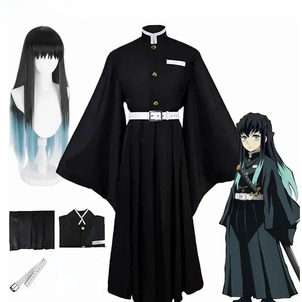 Costume de déguisement d'Halloween avec perruque assortie, pour adultes et enfants, style japonais, idéal pour les fêtes costumées et les spectacles.