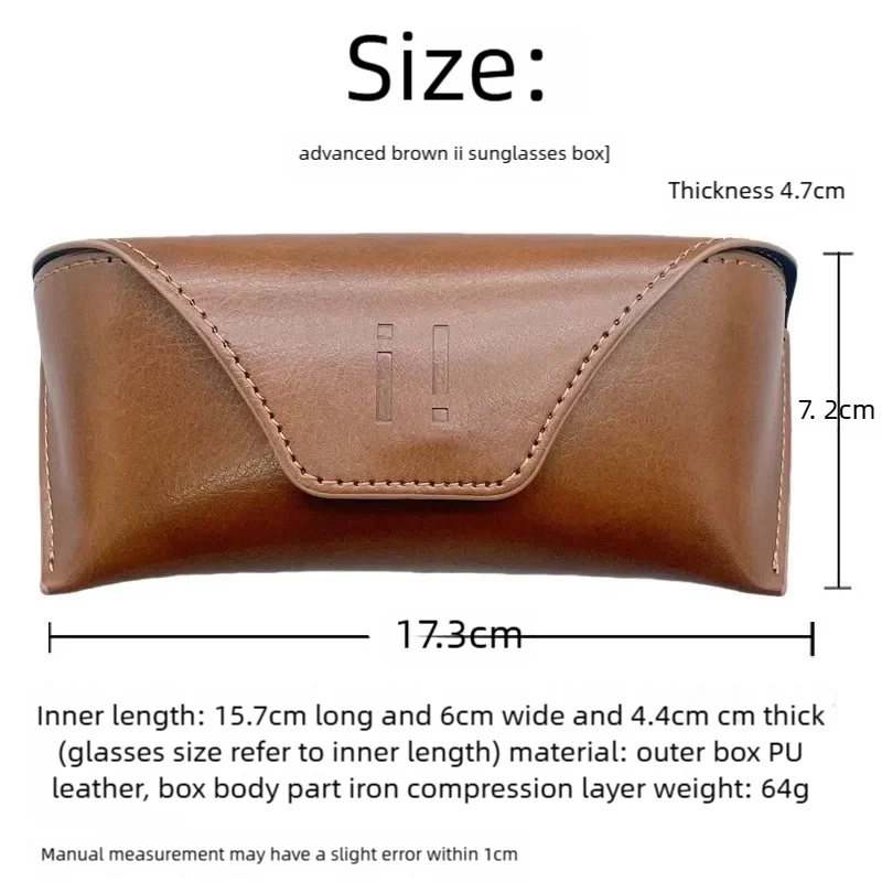 حقيبة نظارات شمسية كلاسيكية للرجال والنساء، حافظة نظارات صلبة محمولة من جلد البولي يوريثان مقاومة للضغط، صندوق تخزين معلق للرقبة