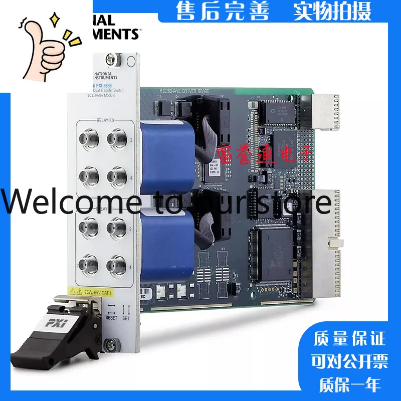 American NI PXI-2598 (PXI Transfer Switch, Module) Multi-function Digital Template