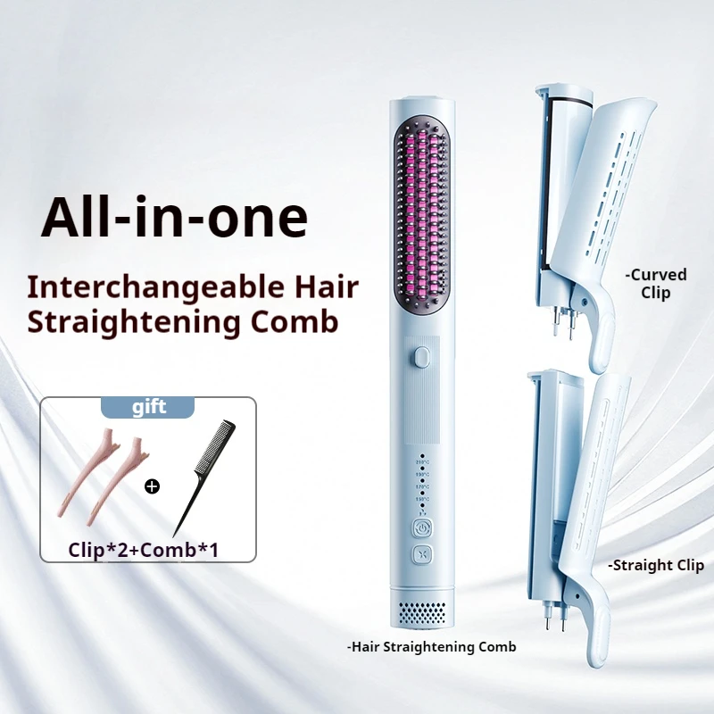 

Сменная расческа для выпрямления волос 3-в-1 с холодным воздухом, отрицательными ионами и нагревами, набор инструментов для укладки волос для женщин