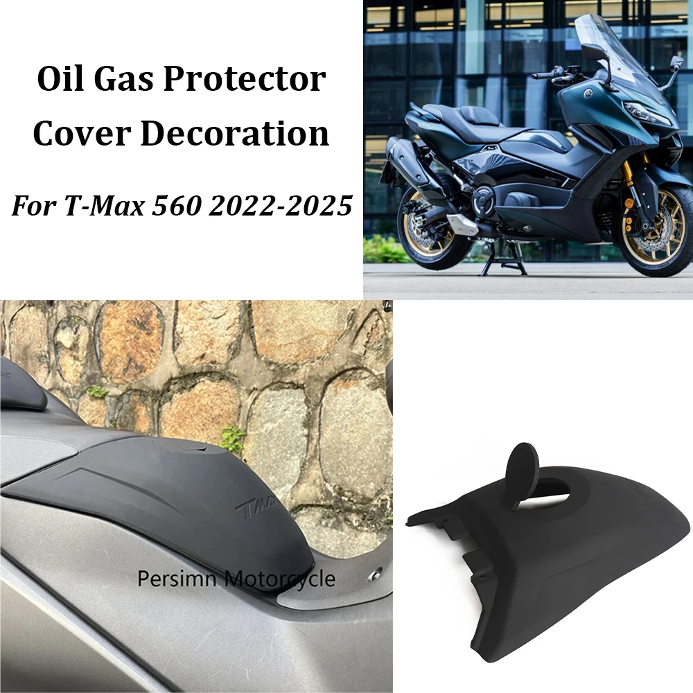 per-yamaha-t-max560-2022-2025-moto-tappo-del-serbatoio-del-carburante-di-protezione-in-gomma-rilievo-del-carro-armato-olio-gas-della-copertura-della-protezione-decorazione-accessori