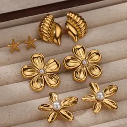 Trendy Pearl Zircon Flower Earrings For Women Stainless Steel Creative Exaggerate Design Earrings Christmas Ear Jewelry Gift
