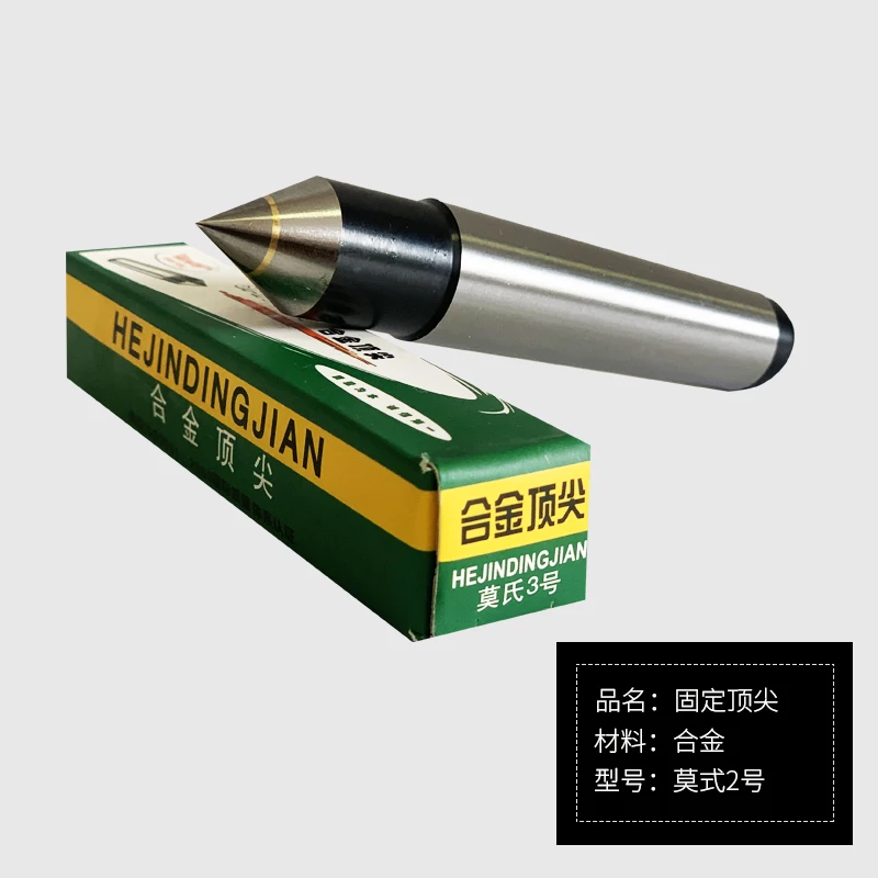 رأس فهرسة التحكم العددي القابل للتخصيص Tailstock 135/160 أربعة محاور Tailstock Tailstock