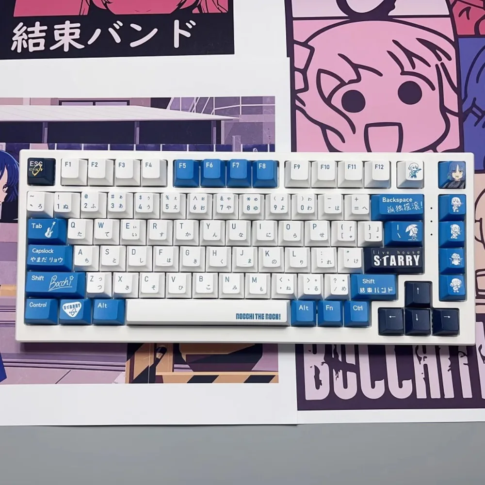 Imagem -04 - Kanji Japonês Keycaps para Teclado Personalizado 138 Teclas Pbt Perfil Original Cinco Lados Sublimação Térmica Rocha Solitária