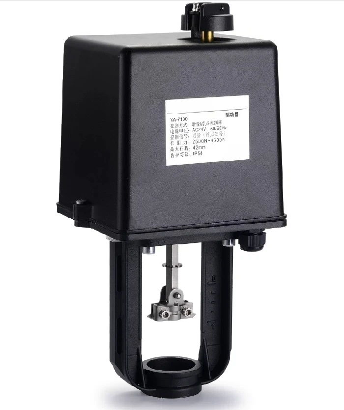 VA7100 Switching Driver VA7102 Adjustable Driver, Electric Actuator