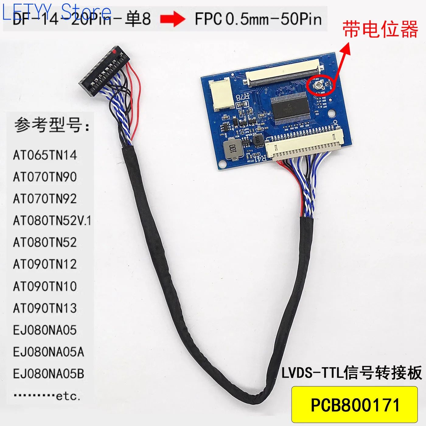 LVDS to 50pin TTL Interface Universal LCD Screen LVDS-TTL Adapter Board with Constant Current Plate Single 8