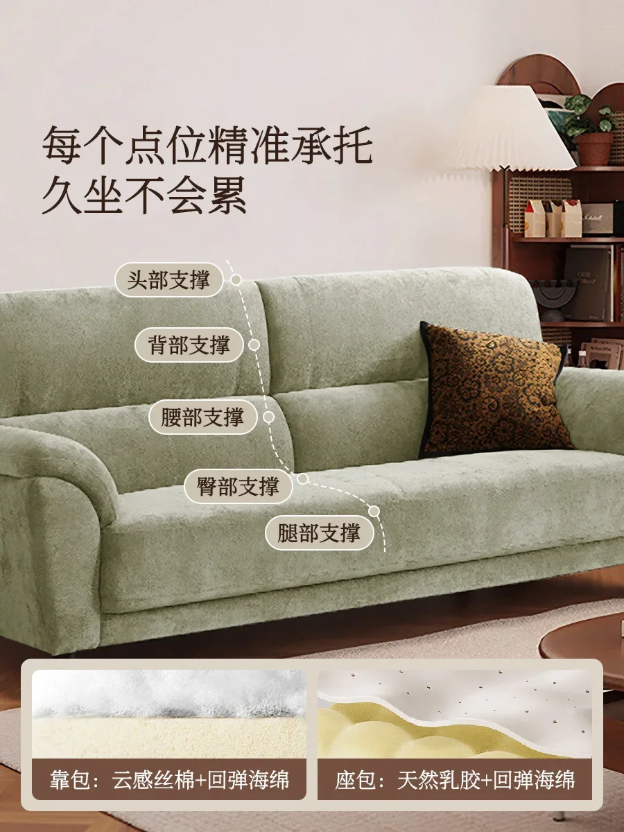 Living room sofa chenille velvet fabric sofa green straight row three small apartment double sofa