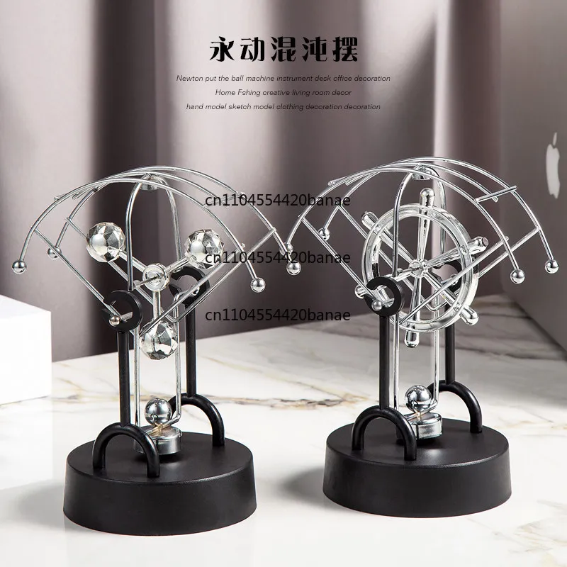 Creative Electromagnetic Swinging Permanent Motion Instrument Chaotic Pendulum Anti-Gravity Balance Ball Science