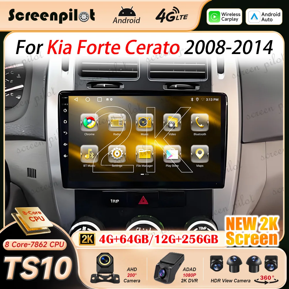Android 16 Car Radio Stereo For Kia Cerato Forte K3 2004 2005 2006 2007 2008 Multimidia Player GPS Carplay Android Auto 8 Core