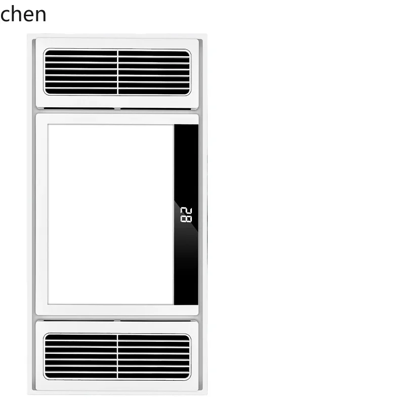 ZML Kitchen Cabinet Yuba Lighting Exhaust Fan Integrated Light Bathroom Heating Integrated Ceiling Multifunctional Air Heating