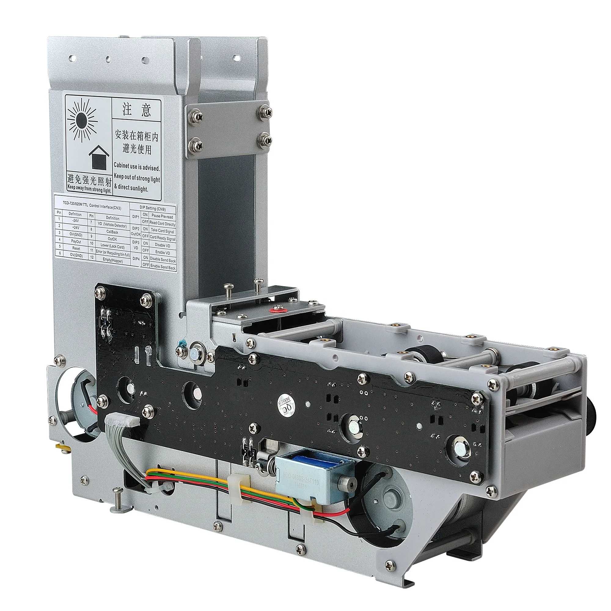 TCD-820 RFID Card Dispenser with SDK Function QR Code Payment System for Parking Vending Machines