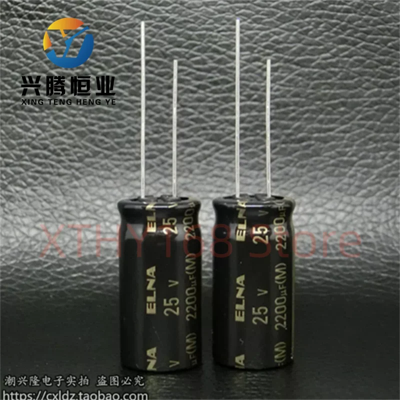 ELNA RA3 25V 2200uF Imported Audio Filter Electrolytic Capacitor 12.5x25