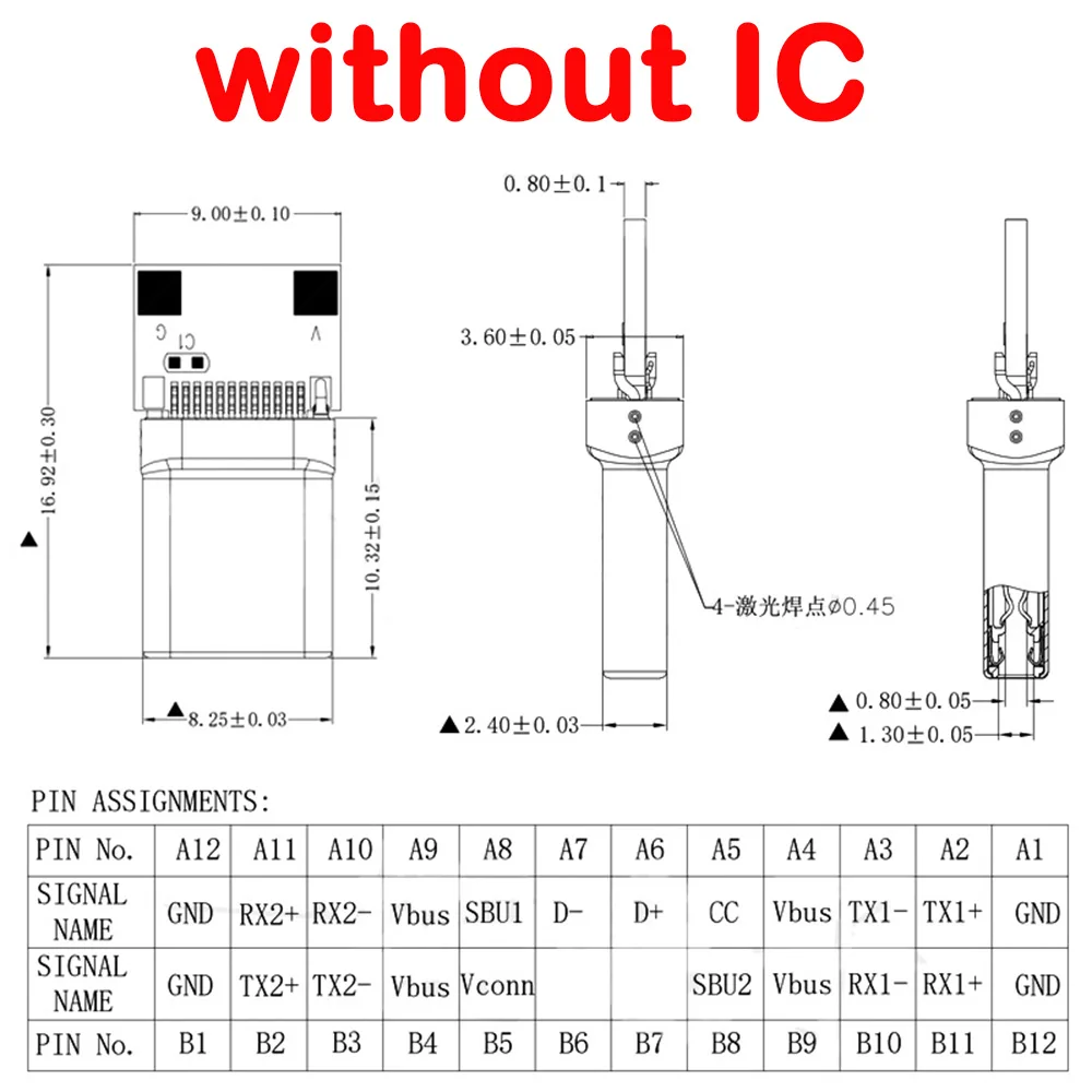 USB 3.1 タイプ C コネクタプラグ 24 ピン高周波バージョン IC 240 ワット高速伝送超高速充電ポート DIY