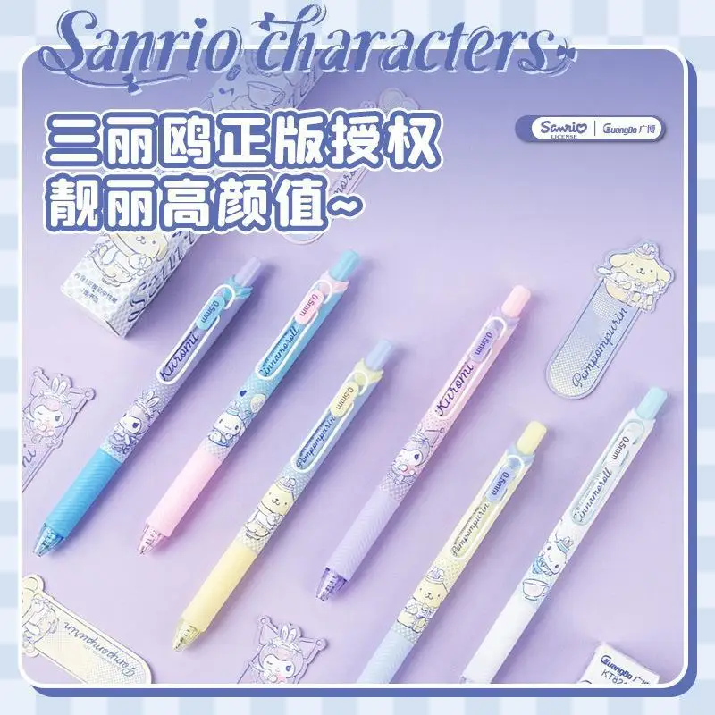 2024 New Sanrio Cartoon Kuromi Press Neutral Pen 0.5mm Pen Black Student Writing Plastic Signature Pen Halloween Gift