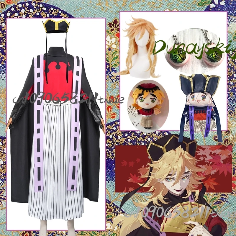 두마 애니메이션 코스프레 의상 가발 액세서리 털복숭이 털옷 푸쉬 귀여운 재미있는 멋진 악마 선물 코스프레 지라이케이 다크 할로윈 코스프레