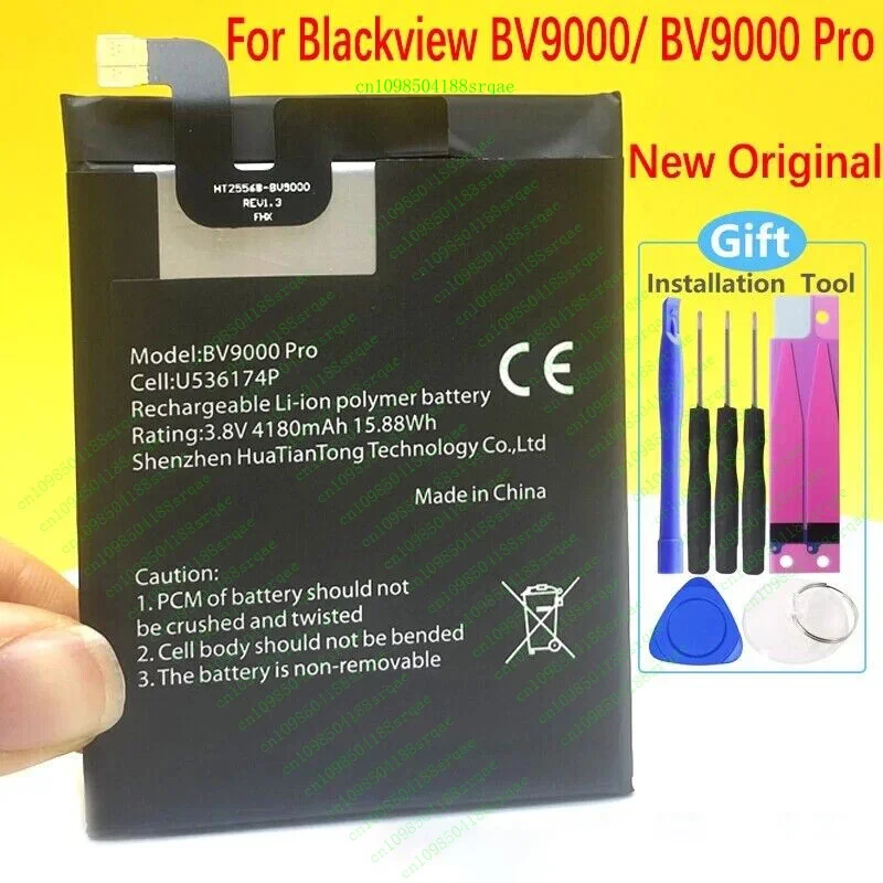 

U 536174 P 4180mAh 3.8V Battery For BV9000 BV9000ProClippers