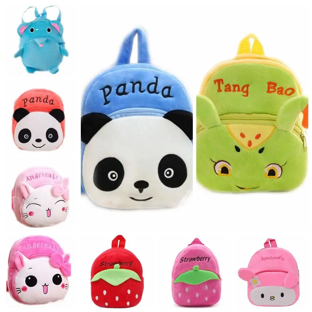 Cat Backpack Cute Panada Cartoon Mini Bag Animal Pattern Plush Kid Bag Children