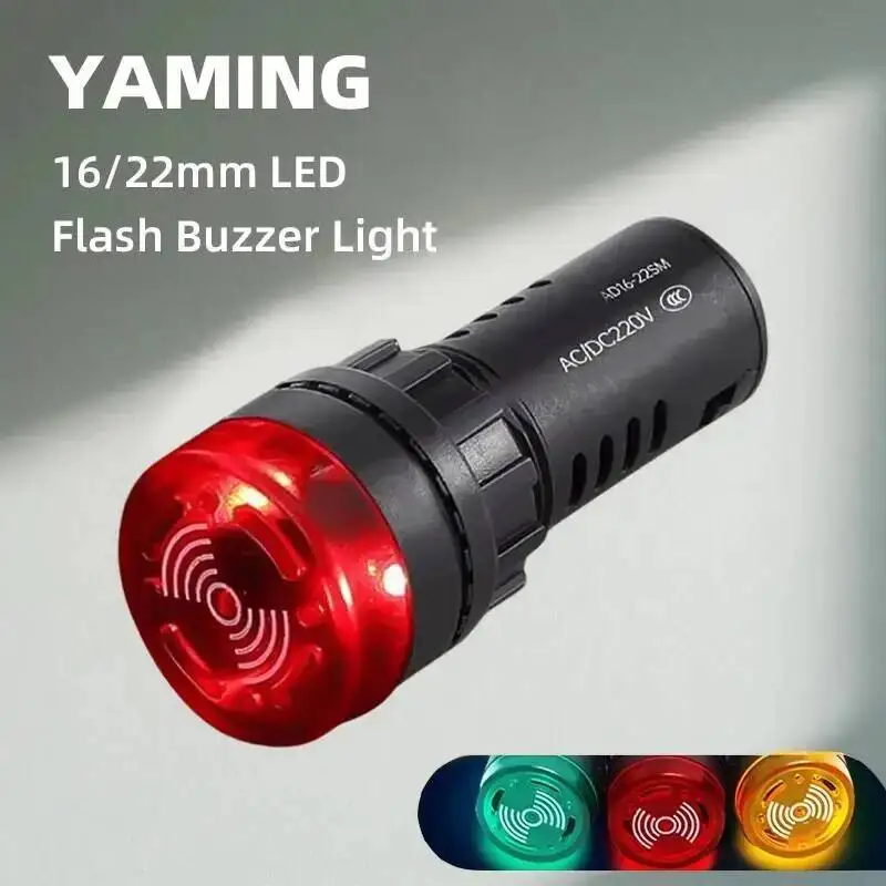 AD16-22SM Flash Buz…