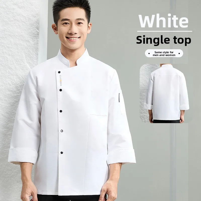 Divise da cuoco autunnali impermeabili Manica lunga Manica corta Elegante ristorante Caffetteria Indossare Autunno/Inverno Cottura del personale della cucina