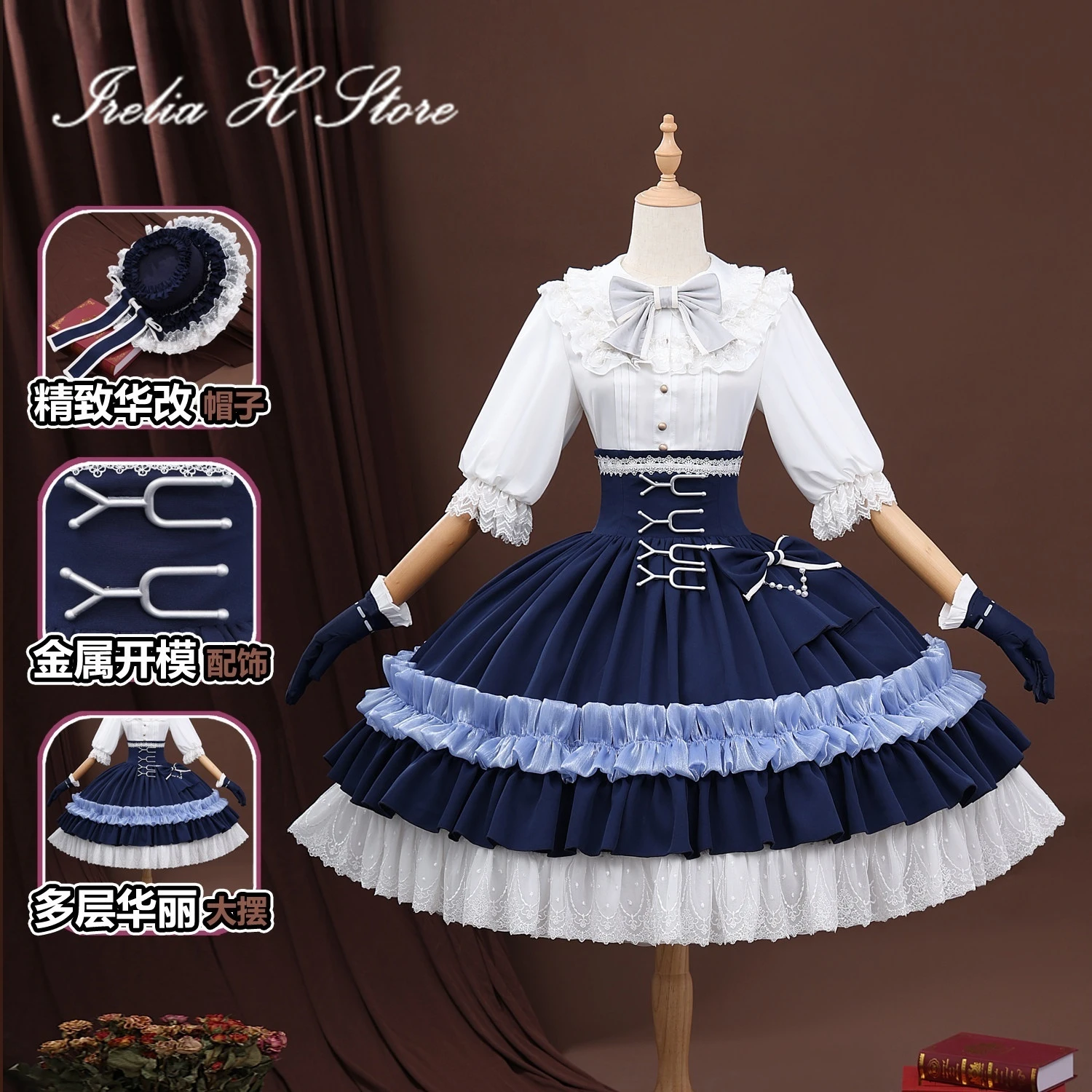 

Irelia H Identity V Gardener Emma Woods Cosplay Costume Game Gardener Sweet dress for women Halloween Costumes