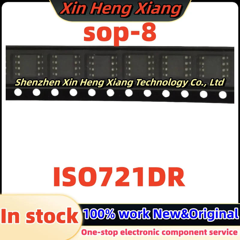 

(5-10pcs)ISO721DR ISO721 IS0721DR IS0721 sop-8