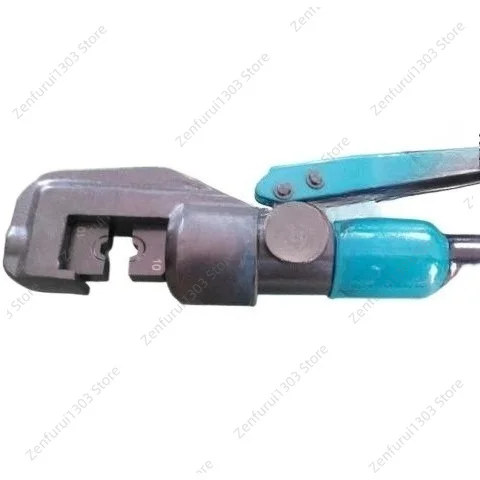 Crimping tool YQK-70 manual hydraulic crimping pliers, copper and aluminum terminals, crimping pliers 4-70mm