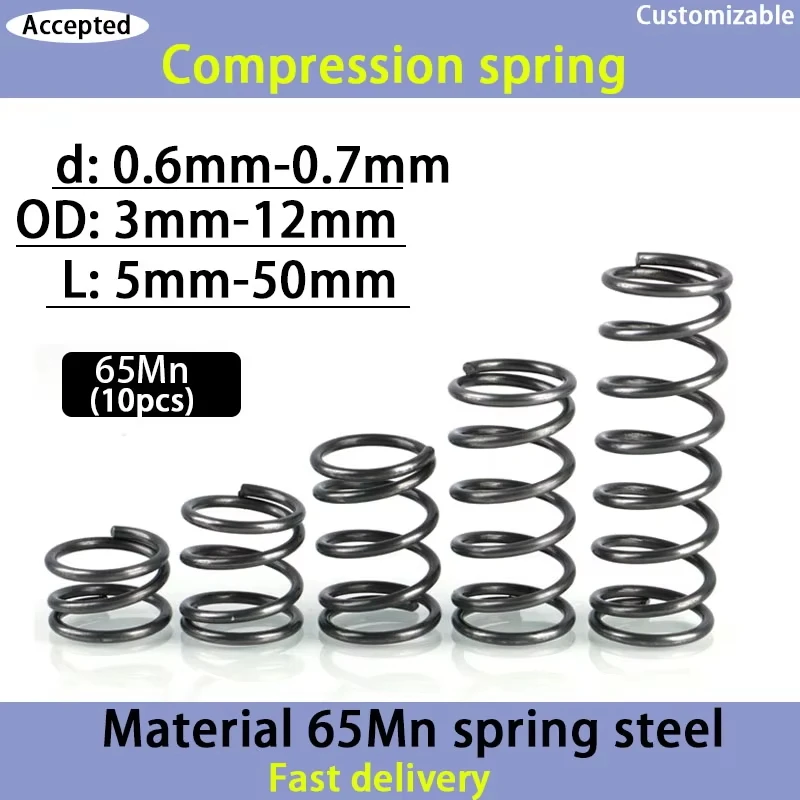 65Mn пружинная пружина сжатия, стальная возвратная пружина, диаметр проволоки 0,6-0,7 мм, внешний диаметр 3 мм-10 мм (10 шт.)