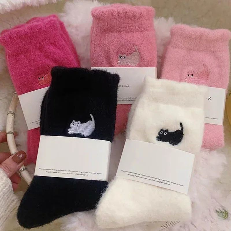 Premium Feel Cute Cat Cozy Hairy Mink Velvet Socks Autumn Winter Hosiery Thickened Plush Warm Sleep Home Fluffy Fleece Socks