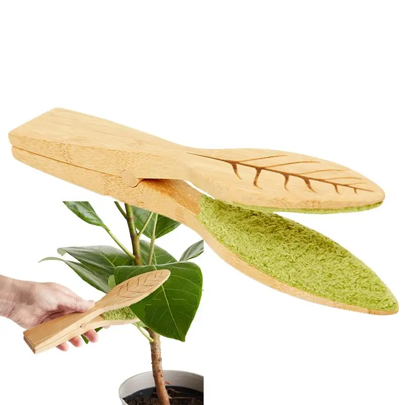 Plants Leaf Cleaning Tongs Leaf-Shaped Cleaning Brush For Plant Leaf Dust Removal Tool Plants Leaf Lint Cleaning Tool