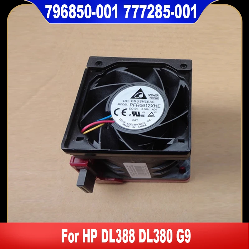 

Оригинал 777285 -001 747597 -001 796850 -001 для HP DL380 DL388 G9 Gen9, серверный кулер, вентилятор, охлаждающий вентилятор, радиатор, высокое качество