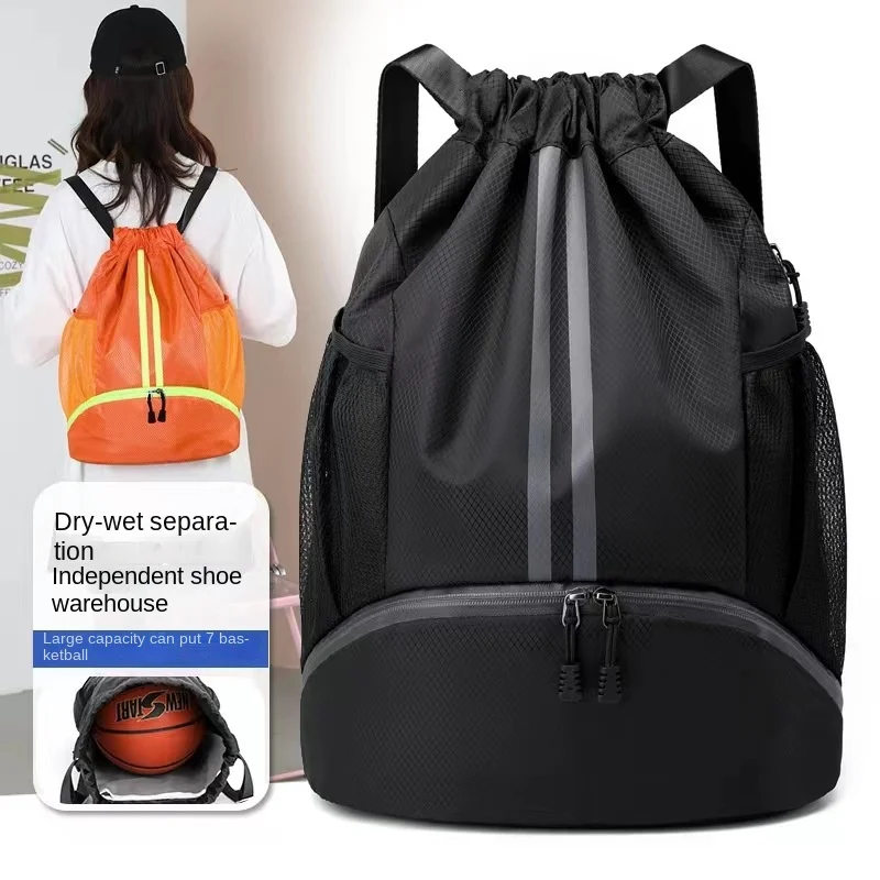 Basketbal voetbaltas droge en natte aparte zwemtas heren- en damessportrugzak met trekkoord lichtgewicht