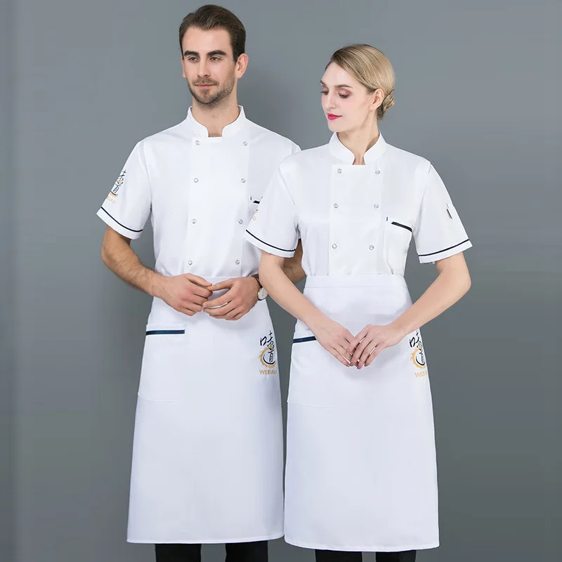 Catering Chef Overalls Women's Long Sleeve Summer Thin Cake Baking Clothing Back Kitchen Work Clothes Customized Men's Short Sle