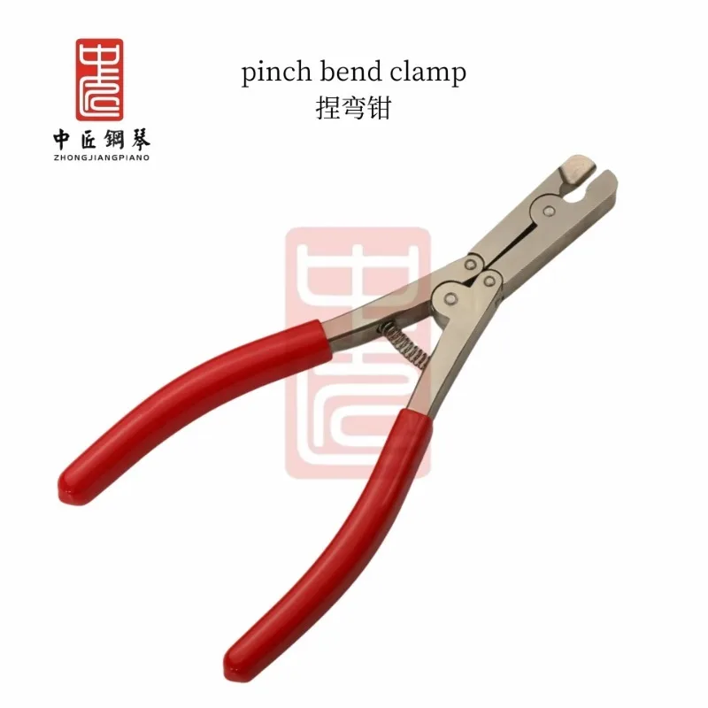 

Special tools for piano repair, bending pliers, keyboard pliers, string removing hammer pliers