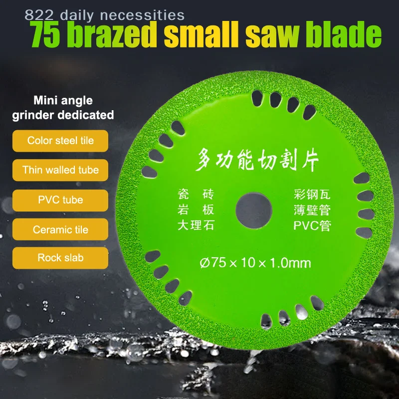 ใบตัดกระจกขนาด 75 มม. 3 นิ้ว ใ - Crystal Press Tool บทวิจารณ์และราคา