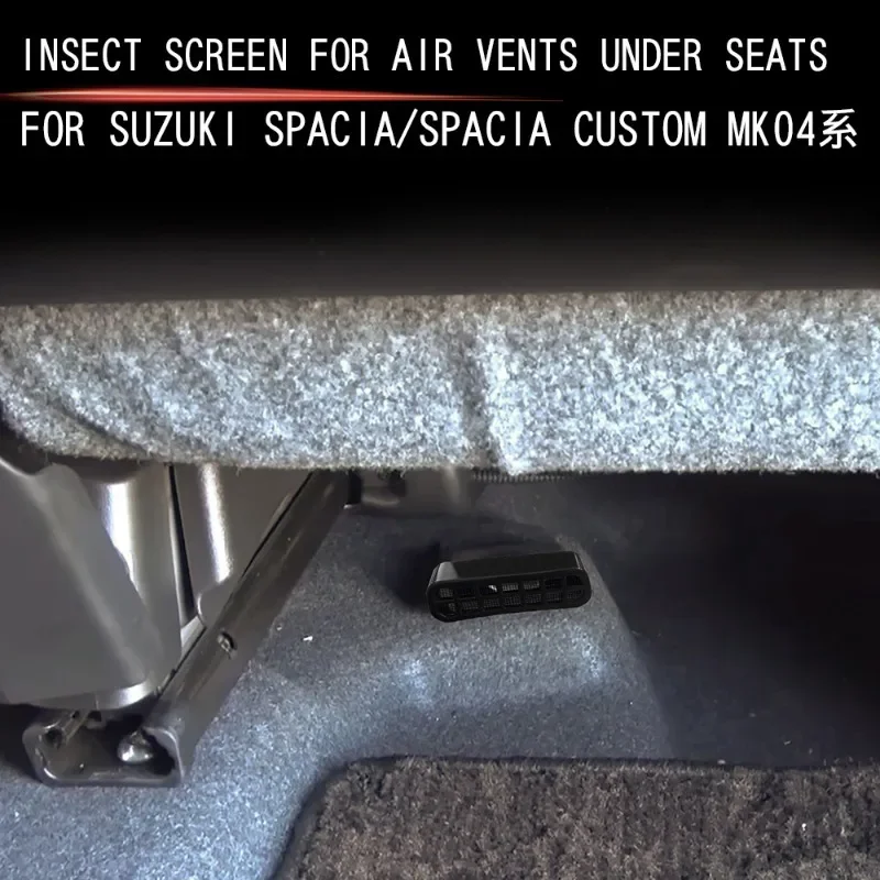 Car Under Seat Floor AC Air Conditioner Vent Outlet Protection Cover for SUZUKI SPACIA Custom MK04 Interior Accessories 2024 RHD