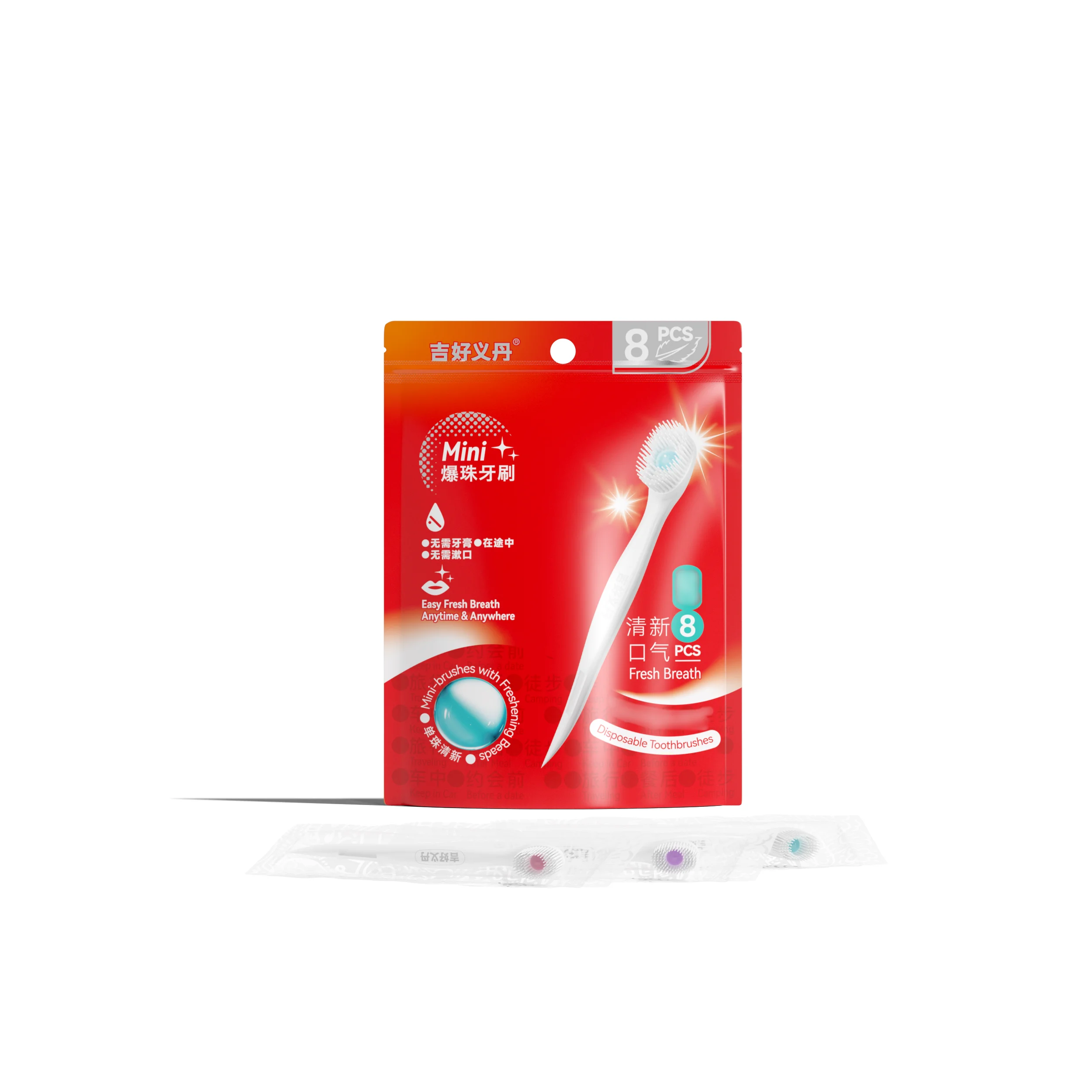 8pcs Portable Disposable Mini Toothbrushes, Travel Oral Care Set with Refreshing Flavor