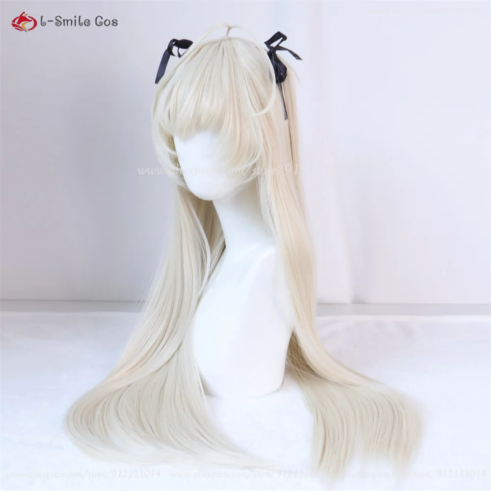 Parrucca cosplay Anime Kasugano Sora Parrucche lunghe beige da 70 cm con nastro di seta Parrucche da donna per costume cosplay per capelli di Halloween resistenti al calore