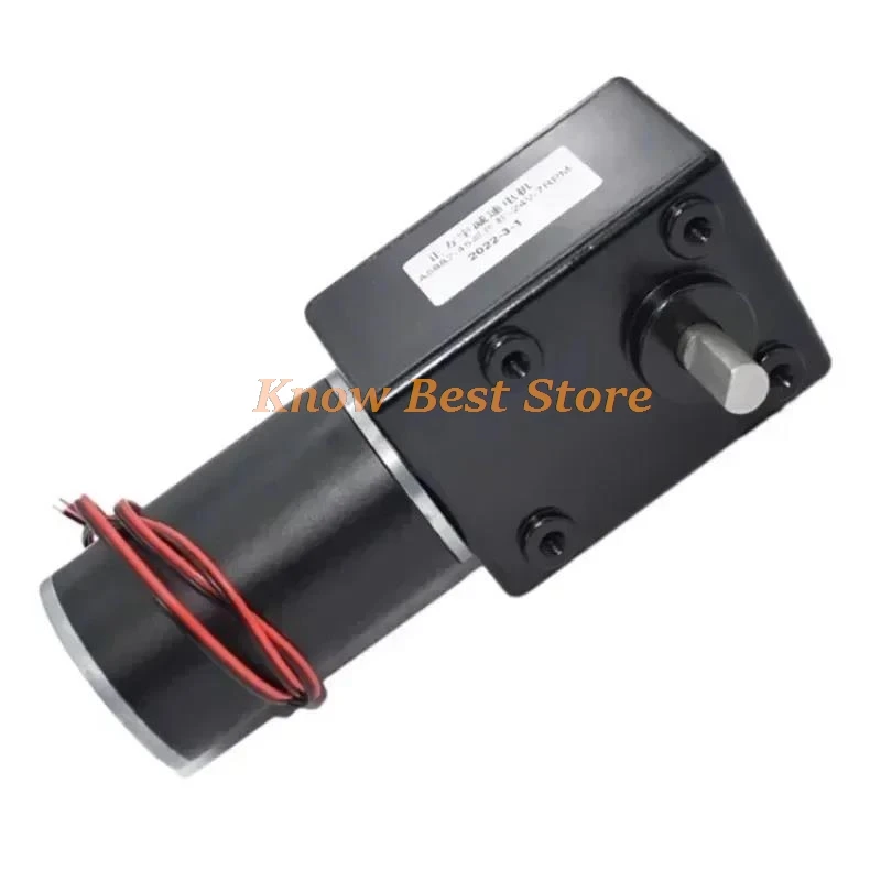 1PCS DC12V 24V Strong Torque Gearmotor Metal Turbo Worm Gearbox Engine Reversed Low Speed 250kg.cm Self-Lock Worm DC Gear Motor
