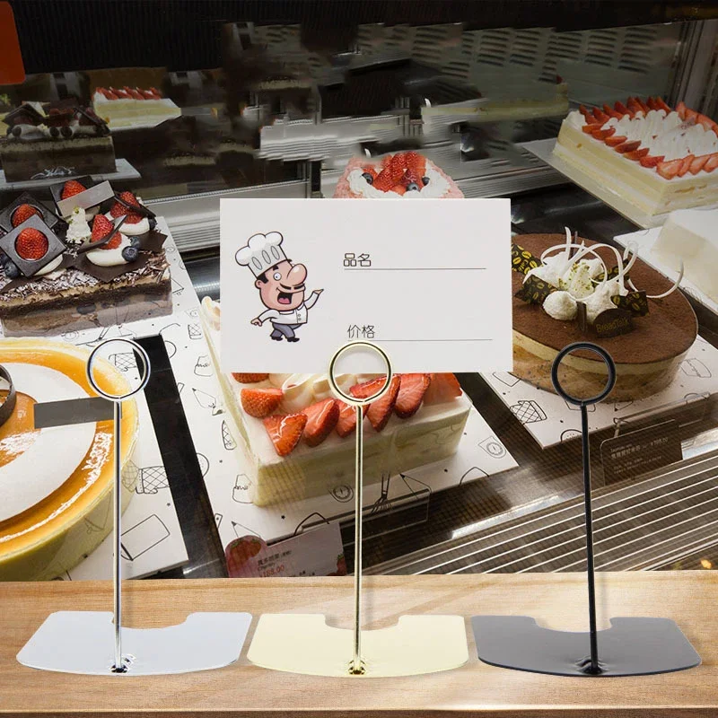 Clip de tarjeta de Metal para mostrar el precio del pan, panadería y supermercado, soporte de etiqueta de precio con nombre de tienda, 1 ud.