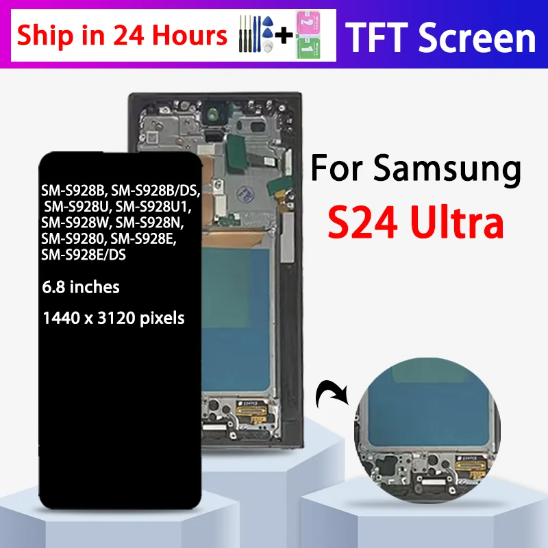 samsung-s24-ultra-sm-s928b用tft新型ディスプレイ-lcdディスプレイ-タッチスクリーンデジタイザー-samsung-s24ultra-s928用ディスプレイフレーム