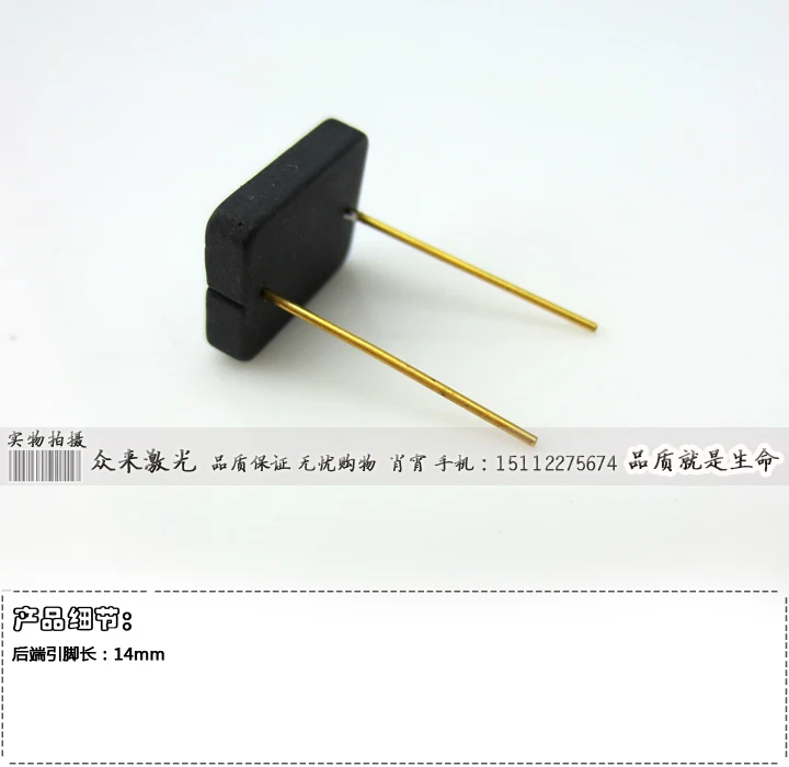 Solar Silicon Photovoltaic Cell Receiving Surface 6*6mm Photodiode Receiver Photoelectric Sensor Ceramic 2pin