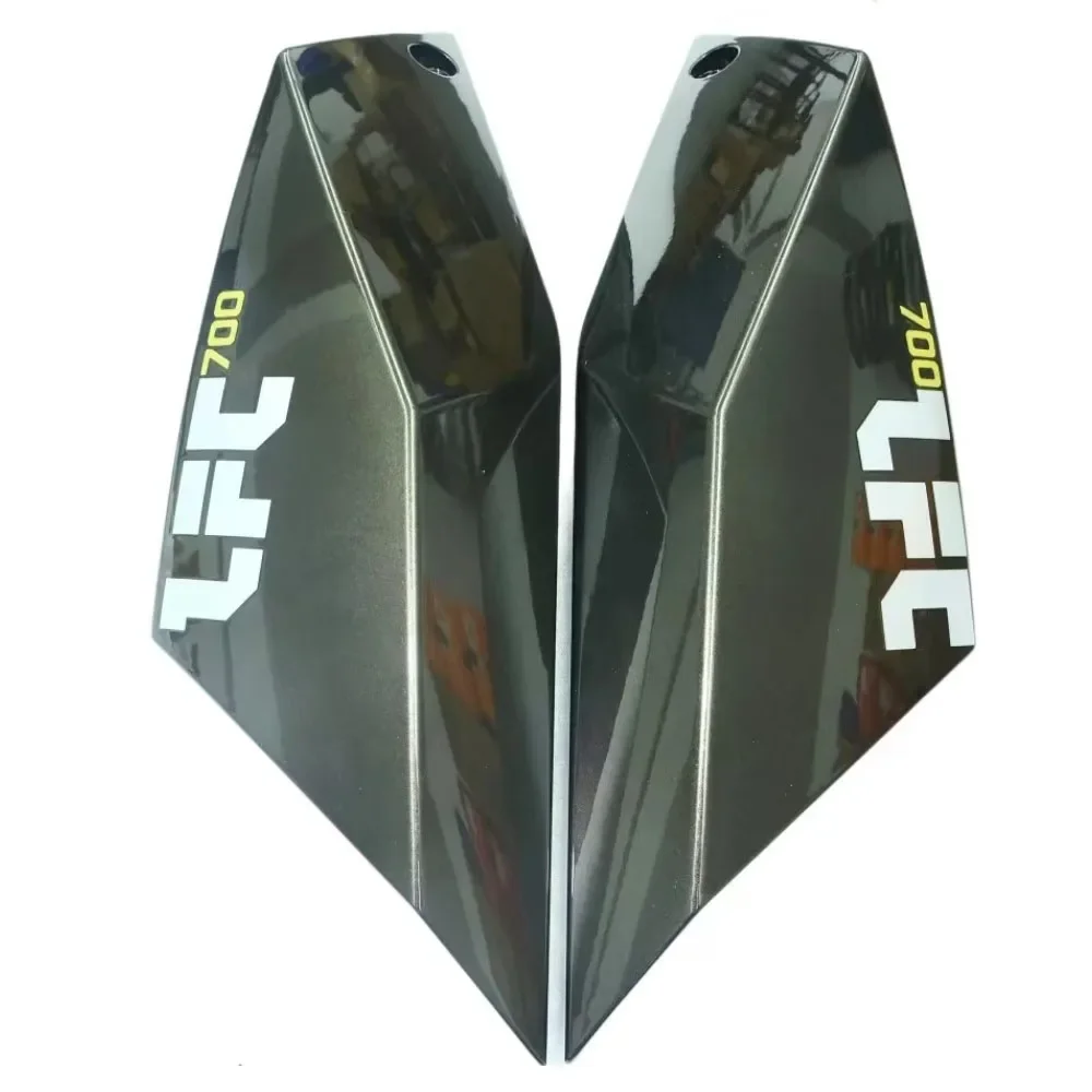 

For BENDA LFC700 LFC 700 Oil tank guard plate
