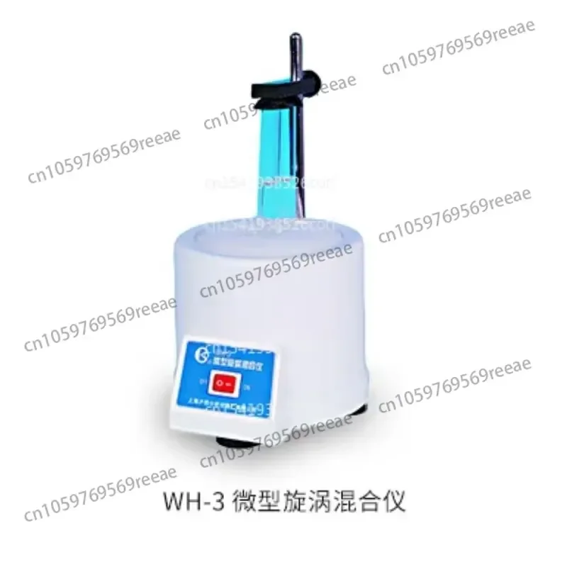 Vortex Mixer WH-1 WH-2 WH-3 Micro Oscillator for XW-80A