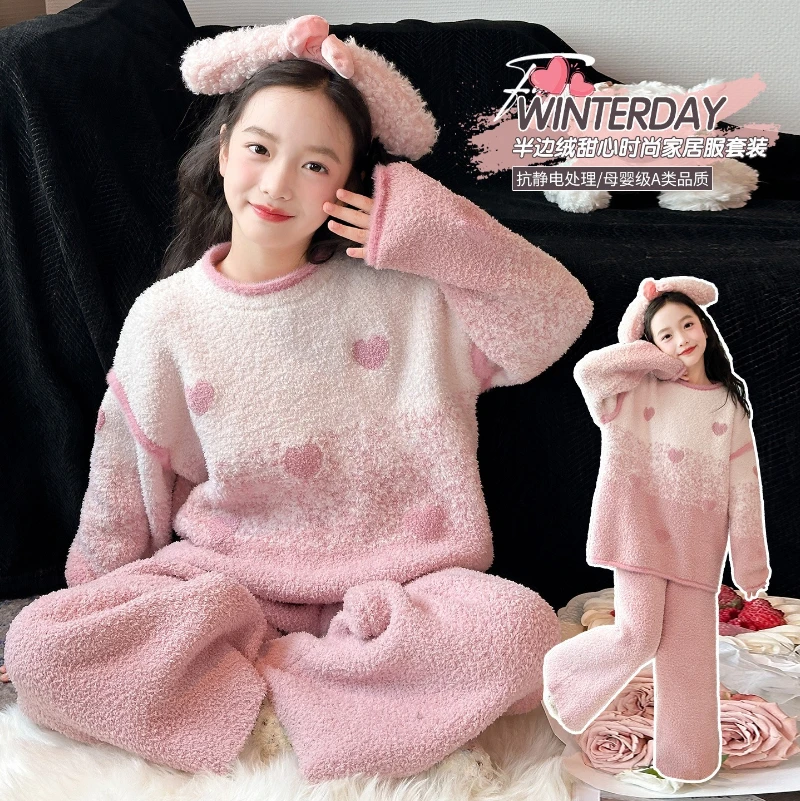 

Girls' Homewear 2025 New Big Kids Autumn and Winter Coral Fleece Set Pajamas for Middle School Girls Winter Outfit