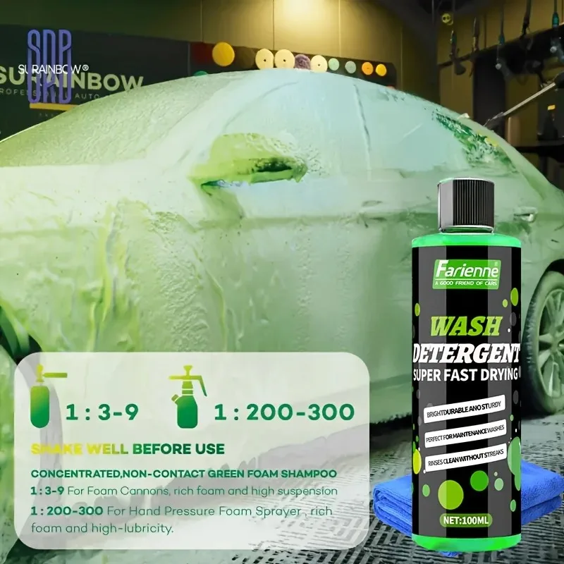 Kjm Car Wash Deterg… - image