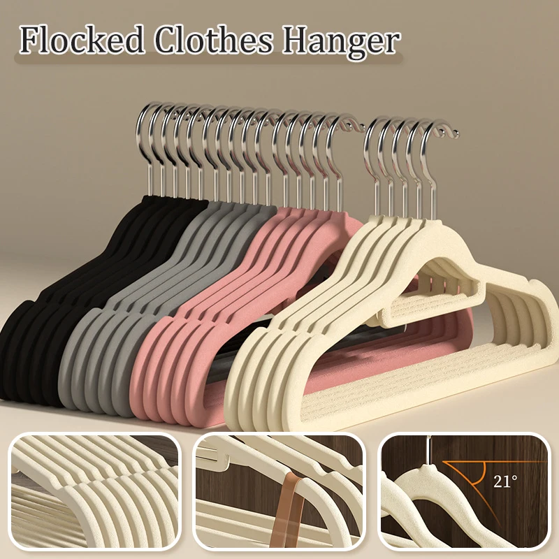 10/20Pcs Velvet Hanger Non-Slip Dressing Storage Suit Shirt Camisole Closet Organizer Save Space Prevents Shoulder Bulging