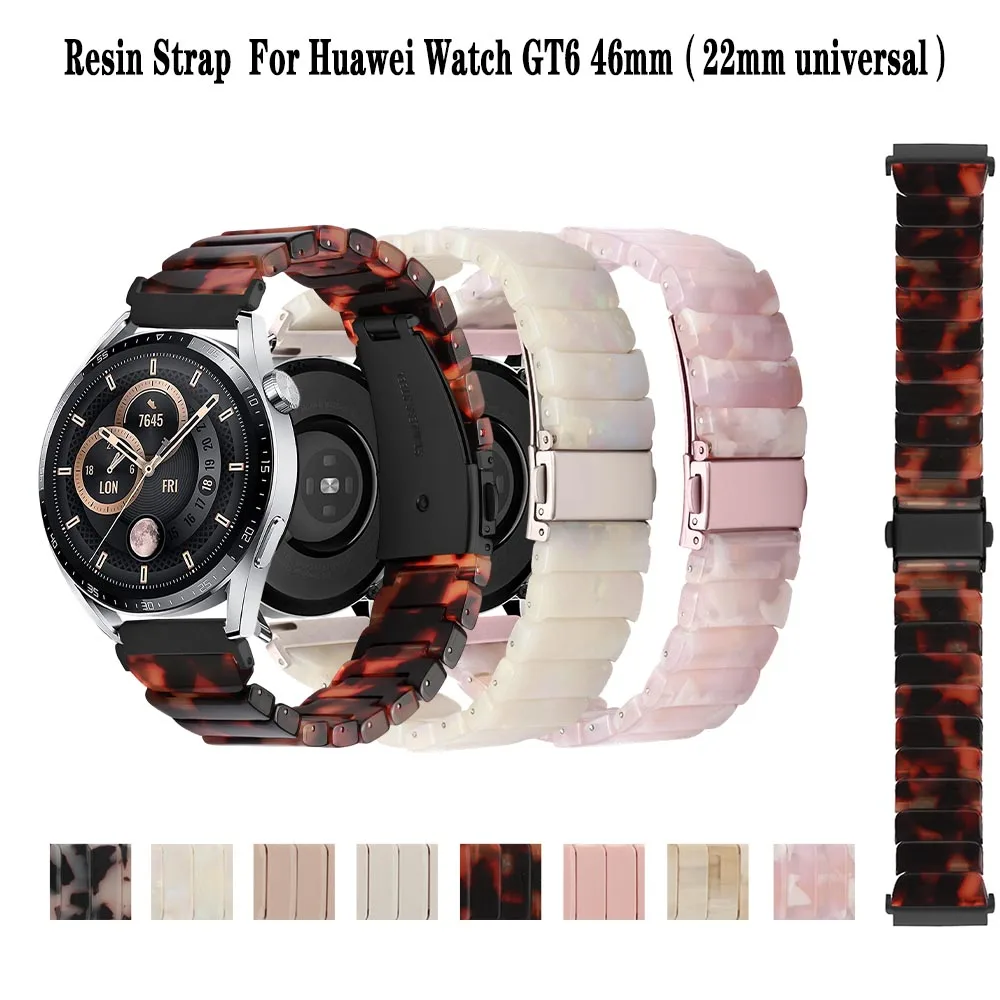

Ремешок из смолы для Huawei Watch GT6, 46 мм, ремешок для часов, металлическая складная застежка, сменный ремешок для Huawei Watch GT6, 46 мм, аксессуары для ремешков