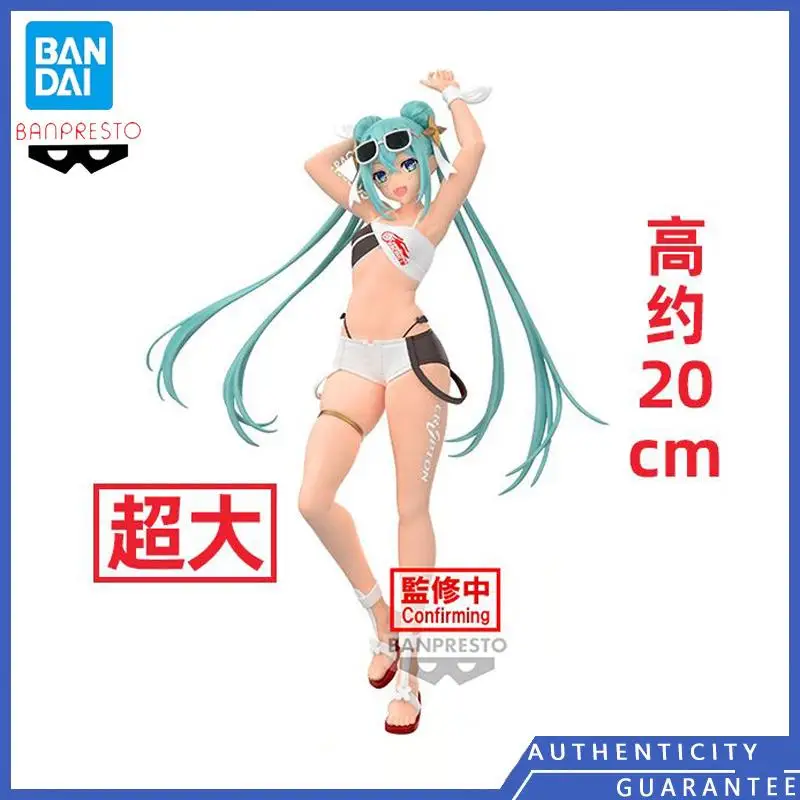 

[В наличии] Bandai BANPRESTO VOCALOID Racing Miku 2023 GT аниме экшн-фигурка модель игрушка гараж наборы фестиваль подарки призы