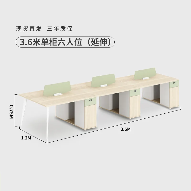 

Staff office desk and chair combination simple Nordic finance desk office screen table office space